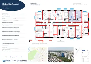 1 xonali kvartira − 37.87 m², 6/16 qavat
