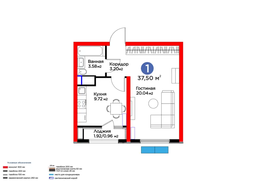 1 xonali kvartira − 38.46 m², 6/16 qavat