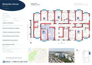 1 xonali kvartira − 45.34 m², 5/14 qavat