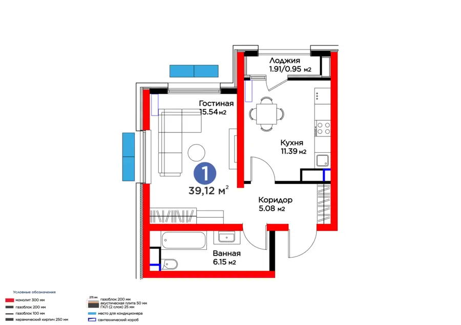 1 xonali kvartira − 40.07 m², 7/16 qavat