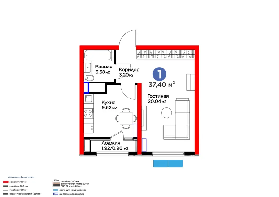 1 xonali kvartira − 38.36 m², 7/16 qavat