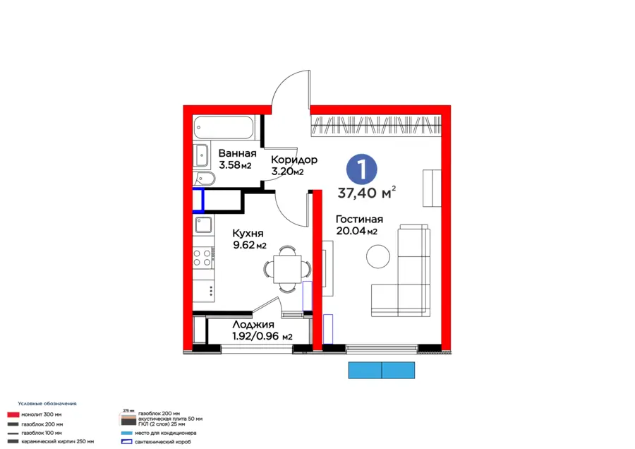 1 xonali kvartira − 38.36 m², 8/16 qavat