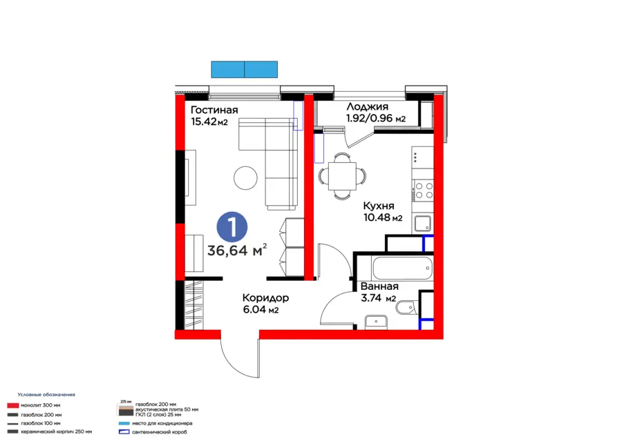 1 xonali kvartira − 37.6 m², 9/16 qavat