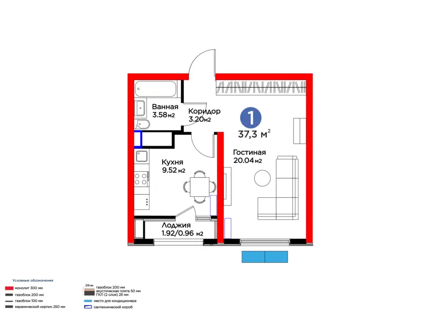1 xonali kvartira − 38.26 m², 9/16 qavat
