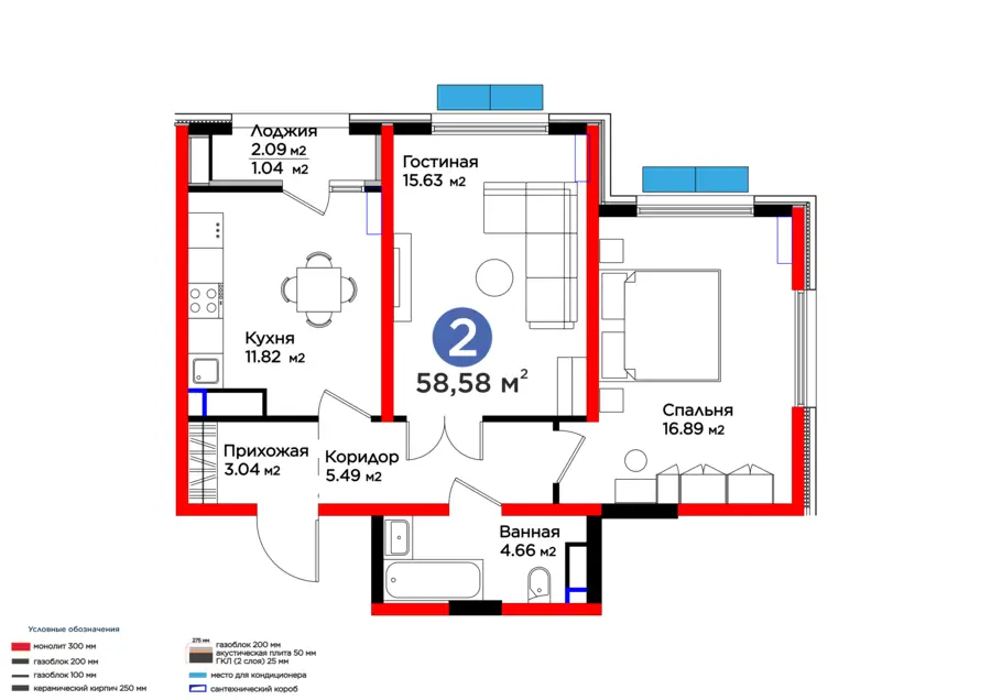 2 xonali kvartira − 59.62 m², 10/14 qavat