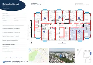 2 xonali kvartira − 59.65 m², 10/14 qavat