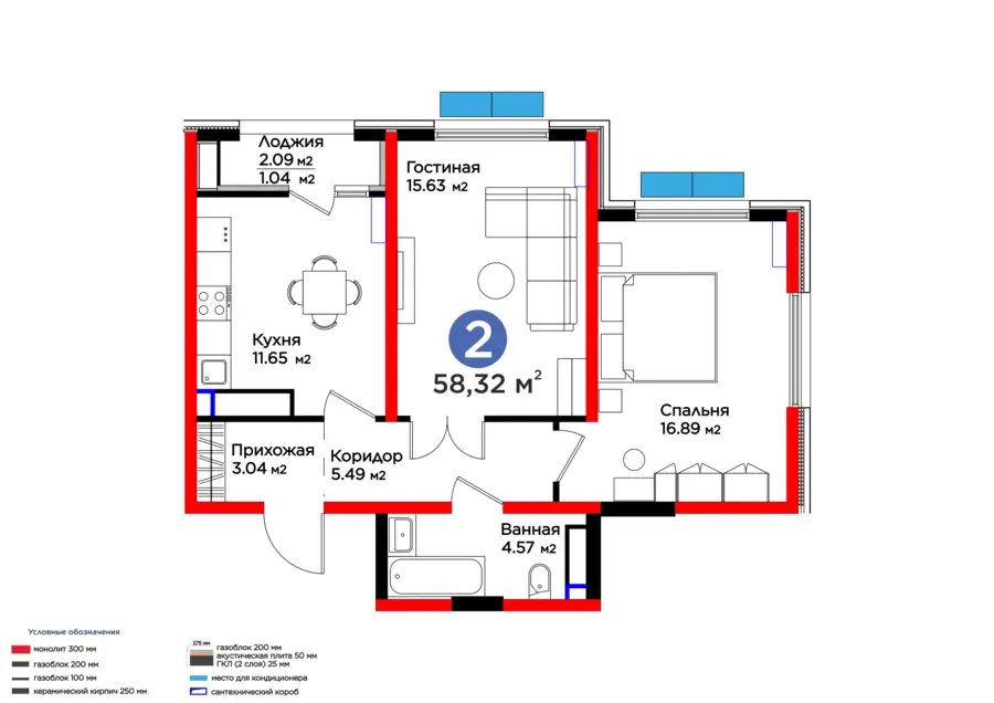 2 xonali kvartira − 59.36 m², 13/14 qavat