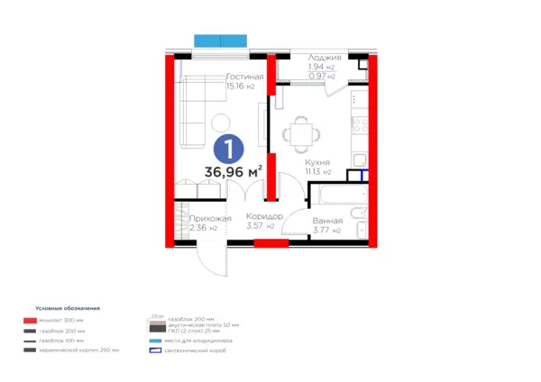 1-комнатная квартира − 36.42 м², 2/14 этаж