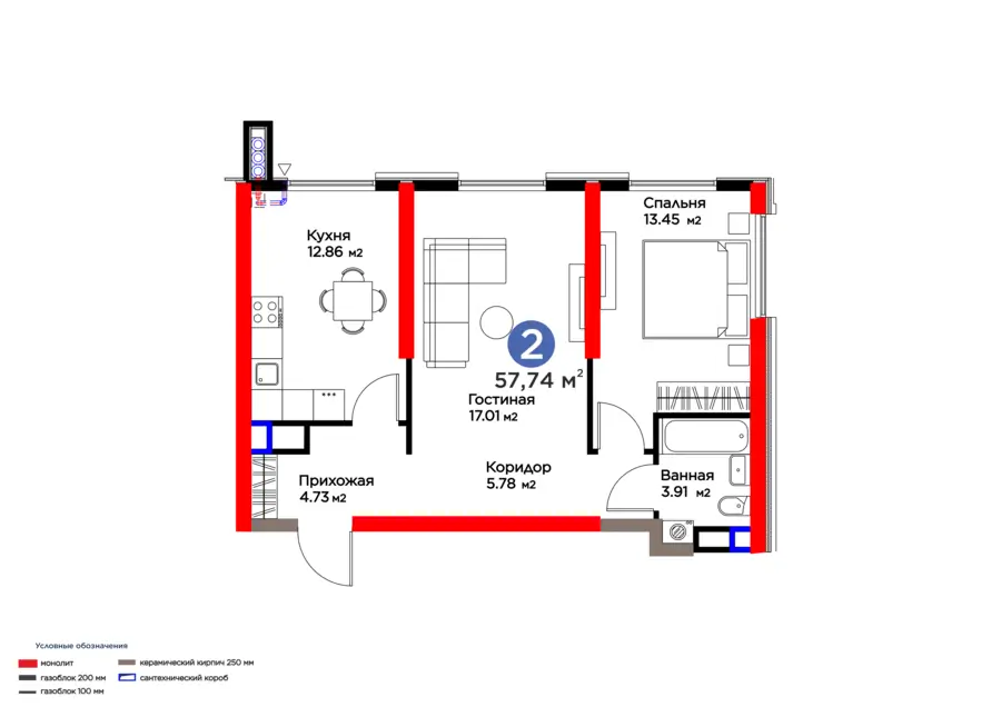 2 xonali kvartira − 57.74 m², 2/16 qavat