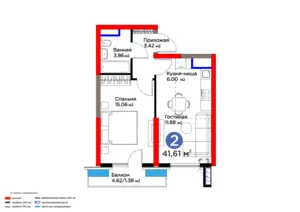Продается 2-комнатная квартира − 44.84 м²