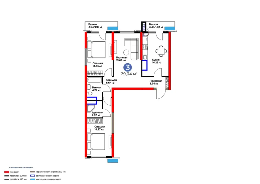 3 xonali kvartira − 84.51 m², 8/16 qavat