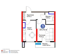 Продается 1-комнатная квартира − 40.67 м²