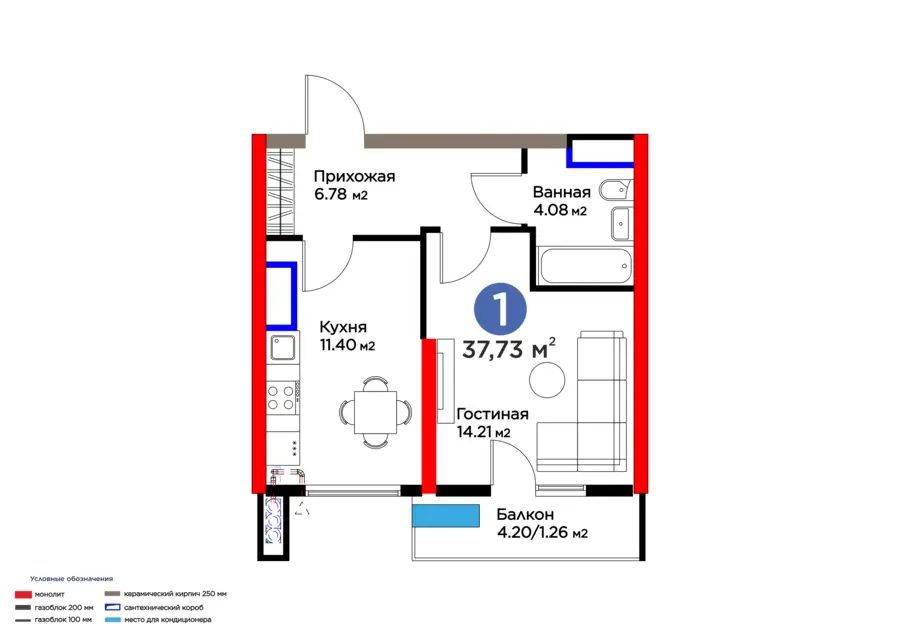1 xonali kvartira − 40.67 m², 7/16 qavat