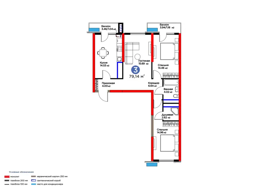 3 xonali kvartira − 84.32 m², 9/16 qavat