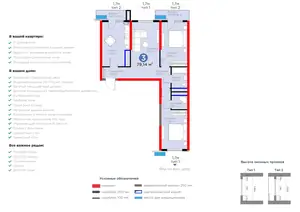 3 xonali kvartira − 84.32 m², 9/16 qavat