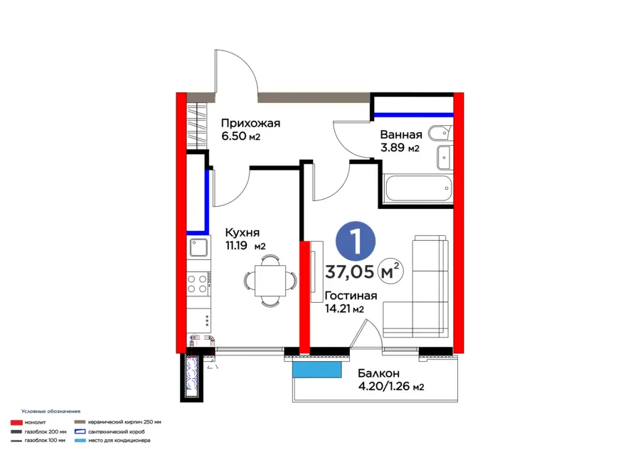 1 xonali kvartira − 39.99 m², 9/16 qavat