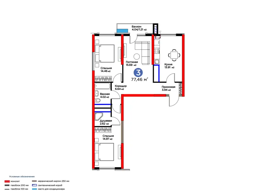 3 xonali kvartira − 80.29 m², 9/16 qavat