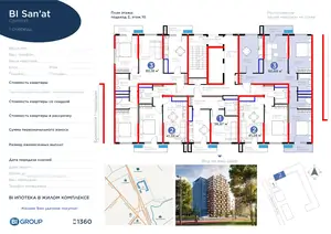3 xonali kvartira − 86.31 m², 10/16 qavat