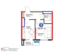 Продается 1-комнатная квартира − 39.43 м²