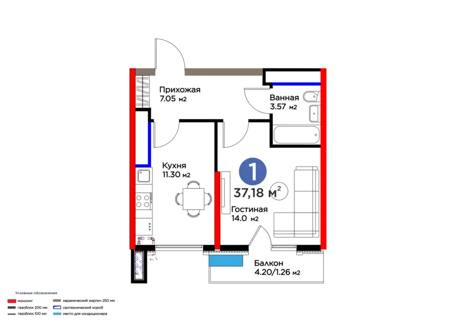 1 xonali kvartira − 40.12 m², 15/16 qavat