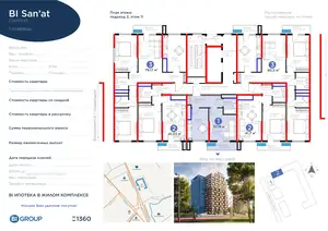1 xonali kvartira − 40.12 m², 11/16 qavat