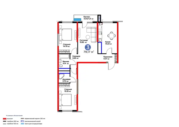 3 xonali kvartira − 79.17 m², 15/16 qavat