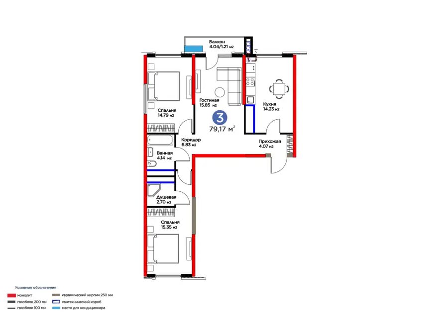 3 xonali kvartira − 82 m², 11/16 qavat