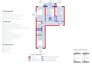 3 xonali kvartira − 82 m², 11/16 qavat