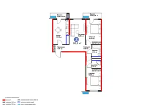 Продается 3-комнатная квартира − 80.5 м²