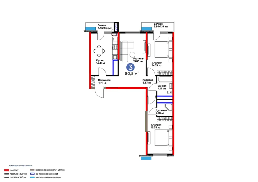 3-комнатная квартира − 85.68 м², 15/16 этаж
