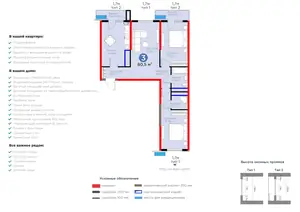 3-комнатная квартира − 85.68 м², 15/16 этаж