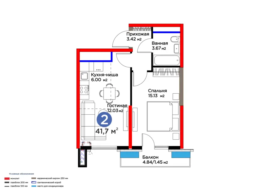 2 xonali kvartira − 45.09 m², 15/16 qavat