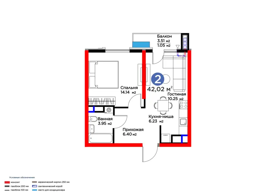 2 xonali kvartira − 44.48 m², 4/16 qavat