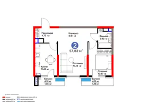 Продается 2-комнатная квартира − 63.18 м²
