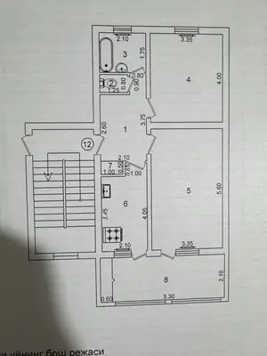 2 xonali kvartira − 64 m², 2/2 qavat