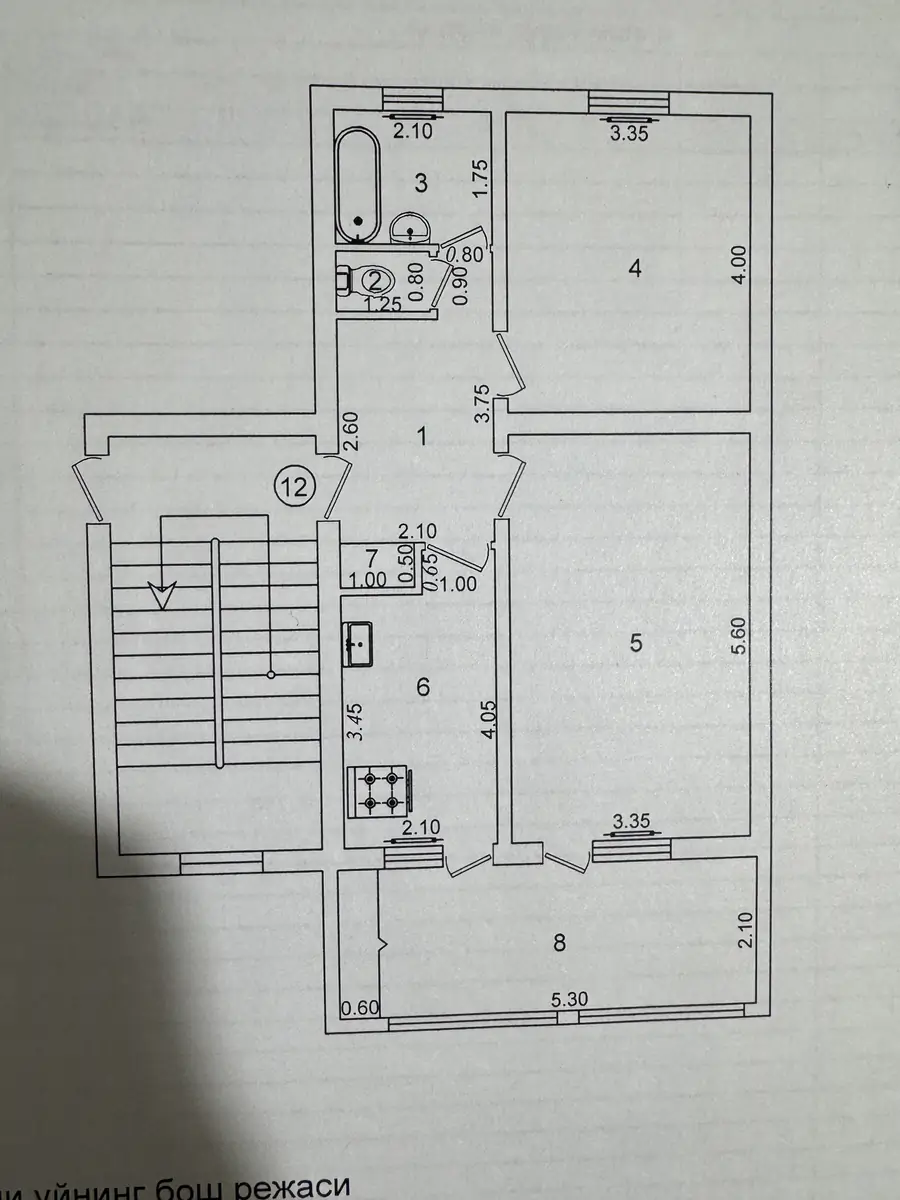 2 xonali kvartira − 64 m², 2/2 qavat