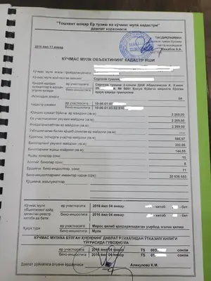 Tijoriy yer maydoni − 25 sot