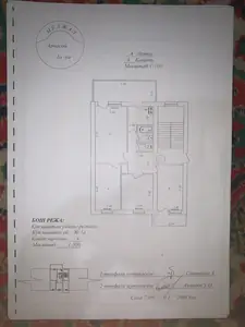 4 xonali kvartira sotiladi − 65 m²