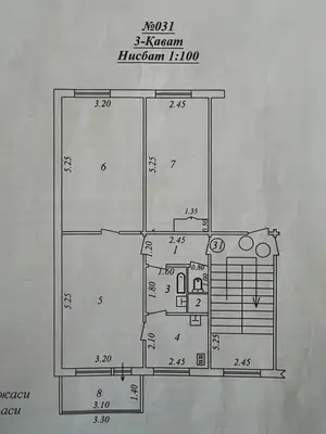 3 xonali kvartira sotiladi − 63 m²