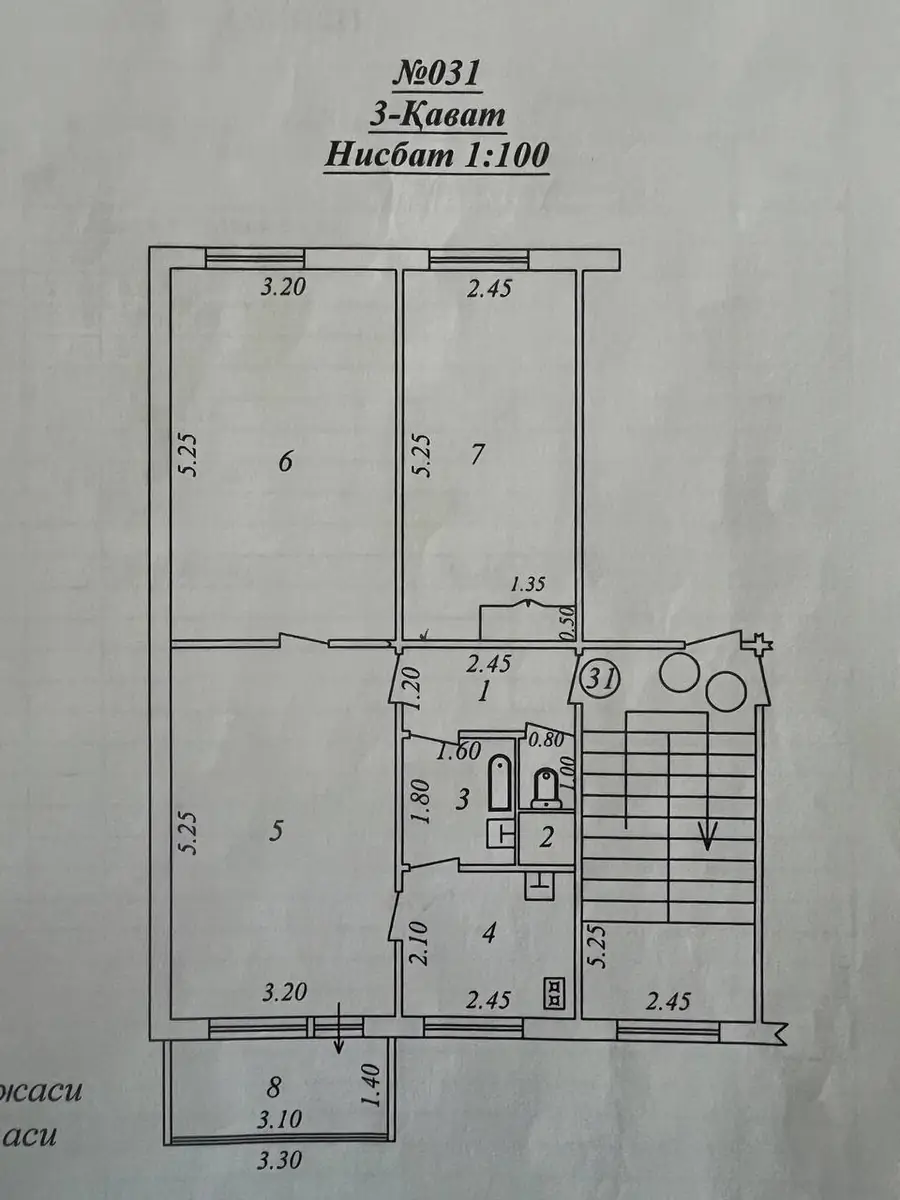 3 xonali kvartira sotiladi − 63 m²