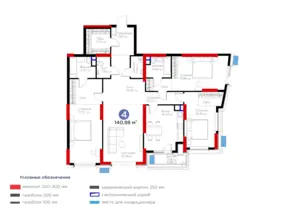 4 xonali kvartira sotiladi − 143.26 m²