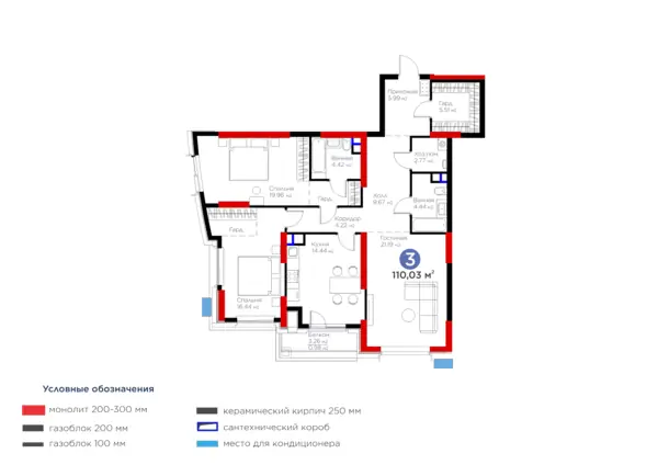 3 xonali kvartira − 111.51 m², 4/15 qavat