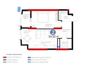 2 xonali kvartira sotiladi − 55.32 m²
