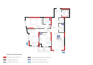3 xonali kvartira sotiladi − 113.59 m²