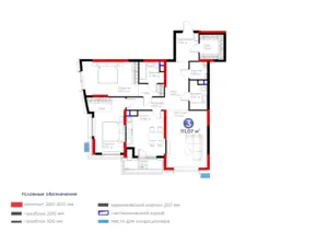 Продается 3-комнатная квартира − 113.35 м²