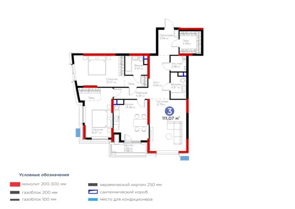 3 xonali kvartira − 113.35 m², 7/15 qavat