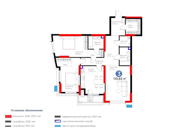 3 xonali kvartira − 113.11 m², 2/15 qavat