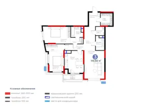 3 xonali kvartira sotiladi − 113.1 m²