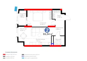 2 xonali kvartira sotiladi − 55.34 m²