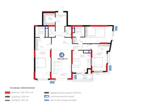 4 xonali kvartira sotiladi − 143.37 m²